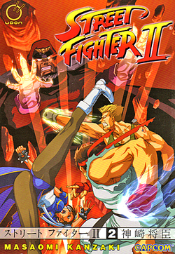 Street Fighter Classic Volume 2: The New Challengers