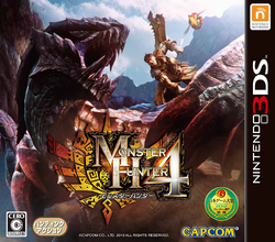 Monster Hunter (video game) - Wikipedia