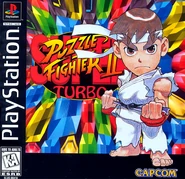 SPFIITurboCoverScan.png (477 KB) U.S.