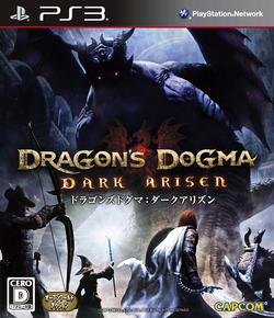 Dragon's Dogma, Capcom Database