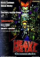 HeavyMetalGFlyer.png (593 KB) Arcade flyer