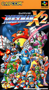 MMX2Japan.png (347 KB) Japan