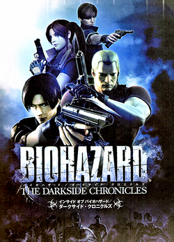 Strange Dark Stories: Resident Evil: The Darkside Chronicles