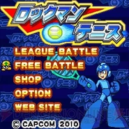 RockmanTennis.png (124 KB) Rockman Tennis Menu Screen
