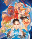 Street Fighter II: Hyper Fighting