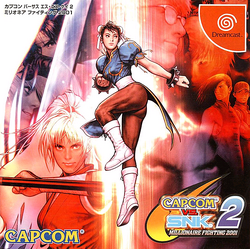 Capcom vs. SNK 2: Mark of the Millennium 2001 | Capcom Capcom vs. SNK 2: Mark of the Millennium 2001 | Capcom