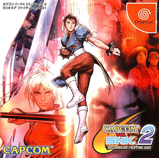 Capcom vs. SNK 2: Mark of the Millennium 2001 | Capcom Database 