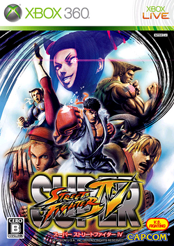 Super Street Fighter IV Xbox 360 Game For Sale