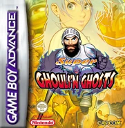 SuperGNGGBA.png (588 KB) GBA, U.S.