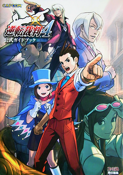 Ace Attorney Investigations: Miles Edgeworth' Review – Out of the Court,  Into the Files – TouchArcade