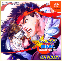 その他 CAPCOM vs SNK MILLENNIUM FIGHT 2000 340?cb=20180831191548
