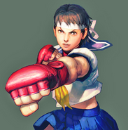 Street Fighter IV