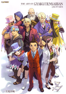 Cover for the Apollo Justice: Ace Attorney artbook