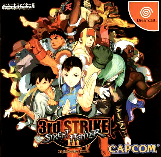 Street Fighter III Online ganha data de lançamento