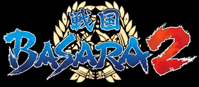 Sengoku Basara 2 Capcom Database Fandom