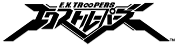 EX Troopers Logo