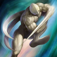 Street Fighter UFS Trading Card Game