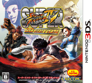 SSFIV3DJapan.png (742 KB) 3D, Japan
