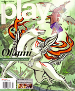 Play magazine