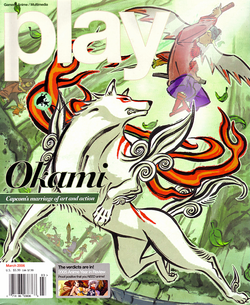 Capcom Announces Re-remaster: Okami HD - Fextralife