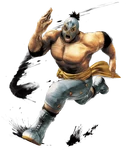 SSFIVElFuerte.png (349 KB) Super Street Fighter IV