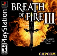 Breath of Fire III