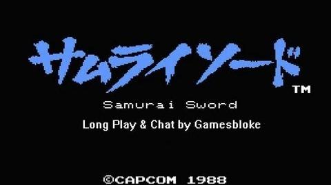 LP Samurai Sword - FDS English Trans Special *EMULATED*