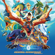 "Monster Hunter Stories" - OST