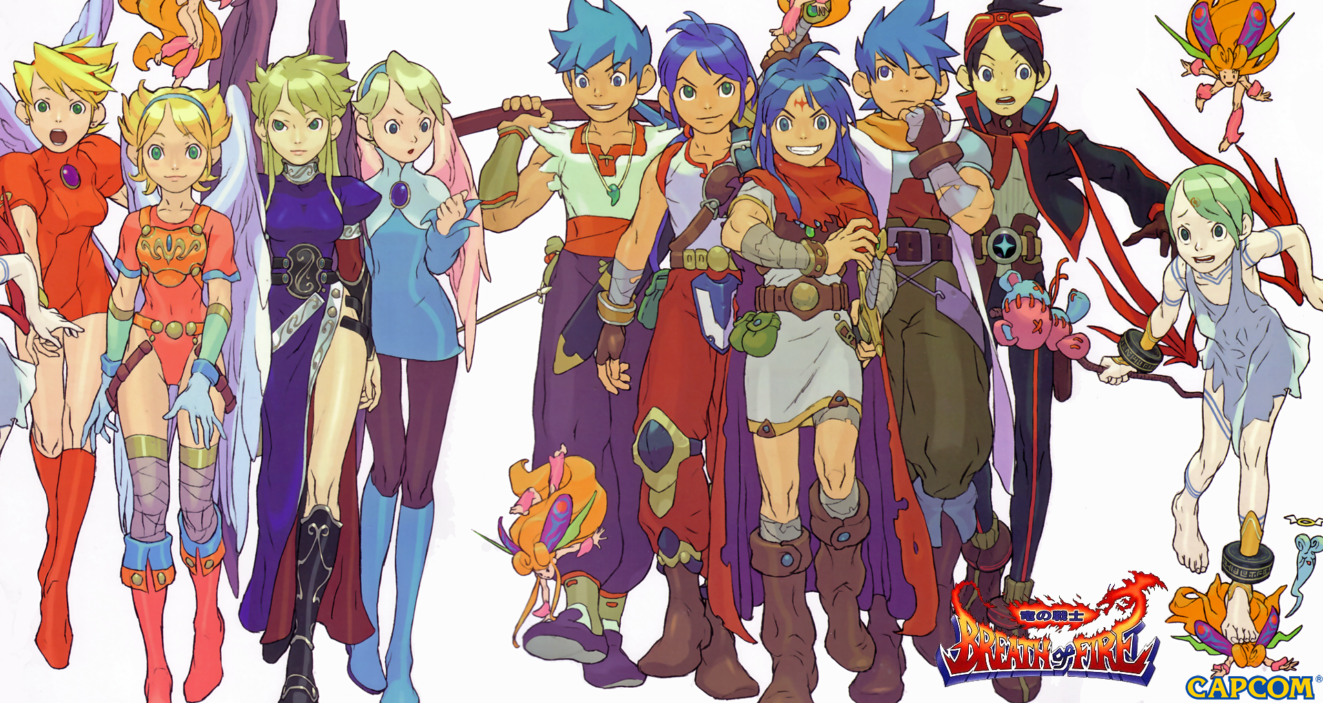 Dungeonbuster: Breath of Fire III (1997) by Capcom was an RPG for the Sony  PlayStation. In a world where dragons are long extinct, a baby dragon has  been discovered! Escaping and then