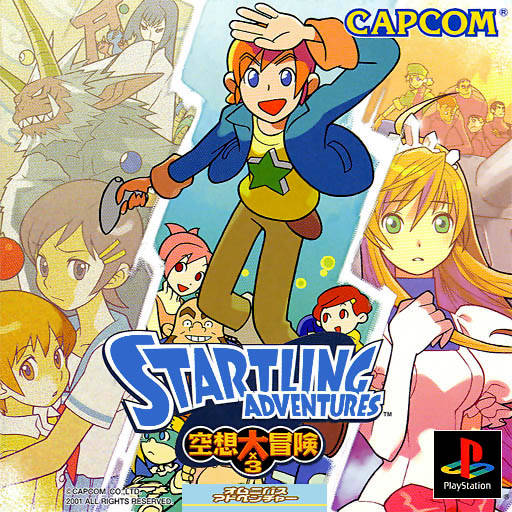 Startling Adventures | Capcom Database | Fandom Startling Adventures | Capcom Database | Fandom