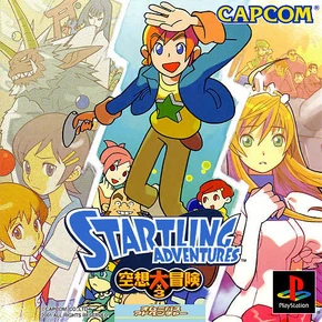 Startling Adventures | Capcom Database | Fandom