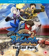 Blu-ray box art.