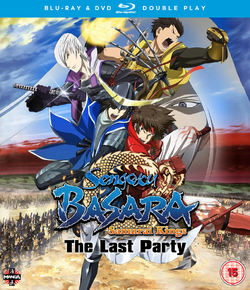 アニメ BASARA Sengoku Basara X (video game, anime fighter, feudal Japan