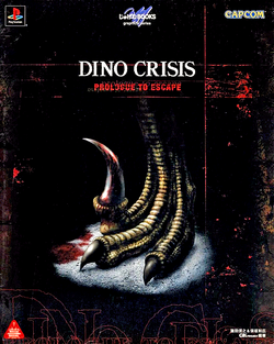 BOOKZINE OLD!GAMER - VOLUME 8: DINO CRISIS