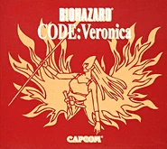 RECVJapanLE.png (511 KB) Limited Edition, Japan