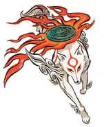 Ōkami