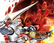 Ultimate Ghosts 'n Goblins