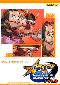 Capcom vs. SNK: Millennium Fight 2000 Pro (Europe)