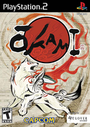 Ōkami