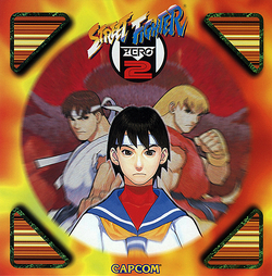Pôster Street Fighter Zero 2 Ryu Akuma Arcade Capcom A3 | Parcelamento