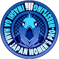 IJWPW logo.png