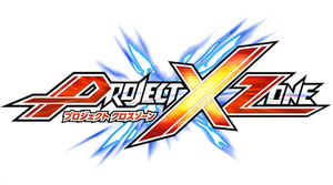 Project X Zone Logo