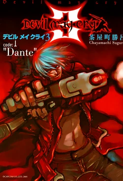 初版 Devil may cry 3 code : 1 dante 1巻 帯付き Devil may cry 3 code 1 Dante Manga Animation Book / Chayamachi
