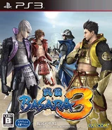 Basara3Japan.png (656 KB) Japan