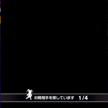 研究 所 シャドルー