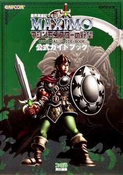 Maximo vs. Army of Zin | Capcom Database | Fandom