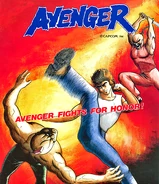 AvengerFlyer.png (561 KB) Arcade flyer