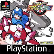 MMBCEurope.png (460 KB) Europe