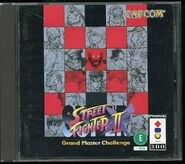 SuperSFIIXJapanCover.jpeg (51 KB) Turbo, Japan