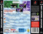 PSX back cover, PAL version